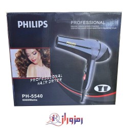 سشوار فیلیپس ph-5540